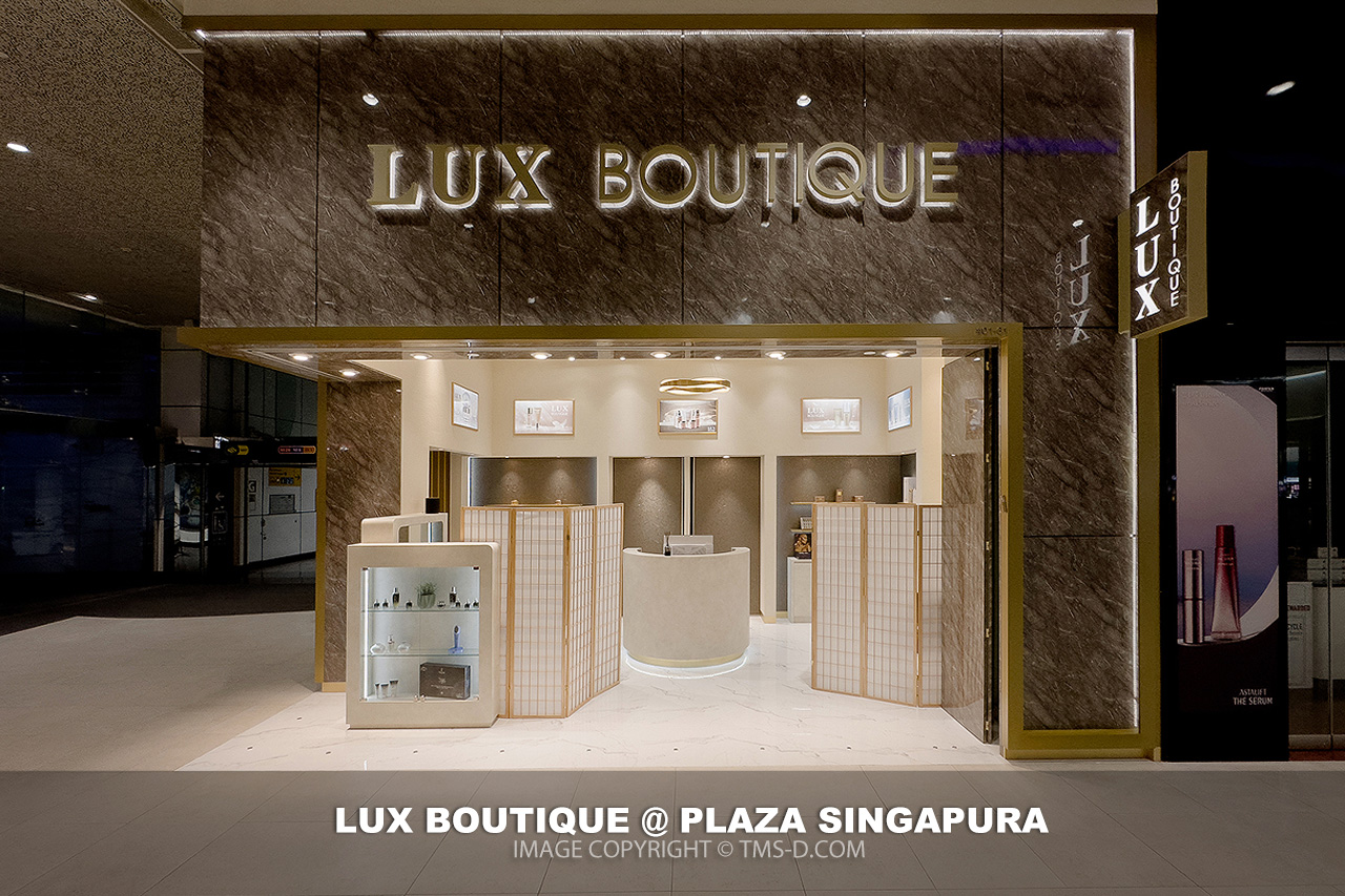 Case A22 – LUX Boutique